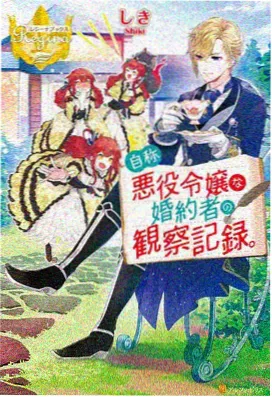 咖啡屋日记韩剧海报
