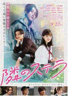 韩剧收视率资讯