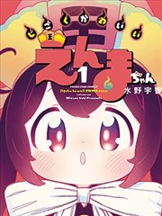 经典韩剧回顾榜单