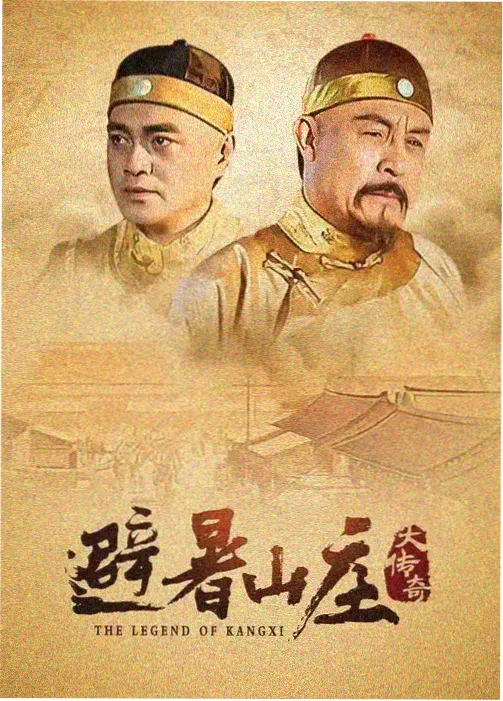 热播韩剧收视排行
